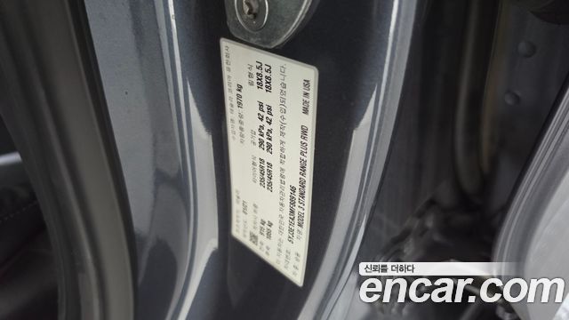Tesla Model 3 Standard Range Plue RWD 2021 — фото 27
