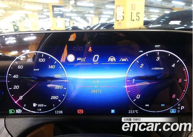 Mercedes-Benz E-Class (W214) E220d 4MATIC Exclusive 2024 — фото 8