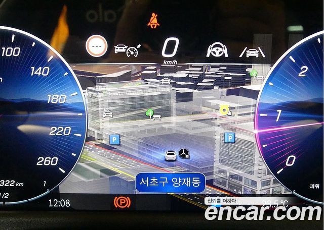 Mercedes-Benz E-Class (W214) E220d 4MATIC Exclusive 2024 — фото 18