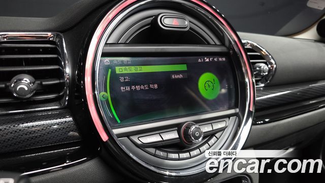 MINI Cooper Clubman High 2nd 2021 — фото 16