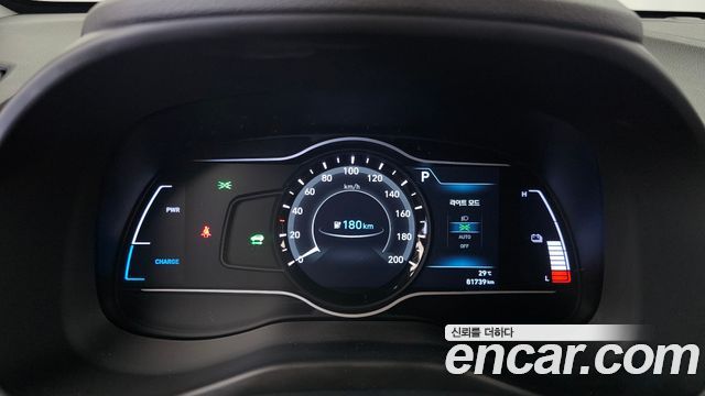 Hyundai Kona Electric Modren 2020 — фото 8