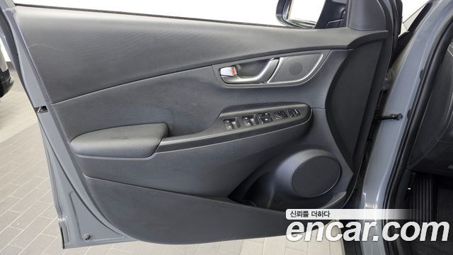 Hyundai Kona Electric Modren 2020 — фото 24
