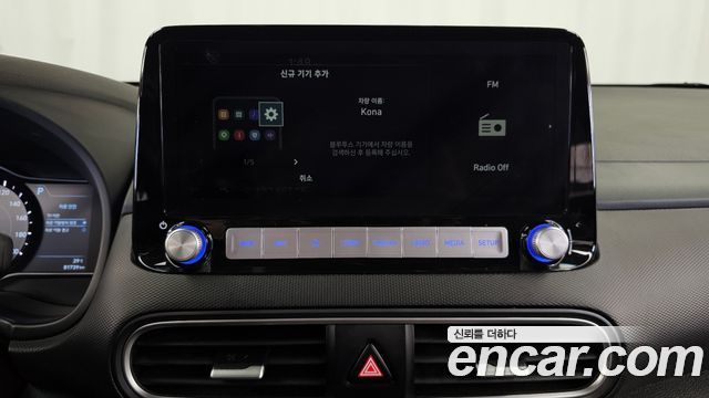 Hyundai Kona Electric Modren 2020 — фото 31
