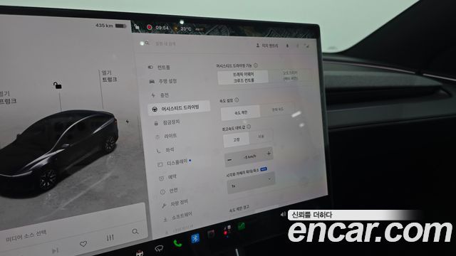 Tesla Model Y L Long Range AWD 2026 — фото 20