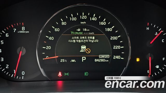 Kia Sorento Gasoline 2.0 Turbo 2WD Master Special 2020 — фото 8