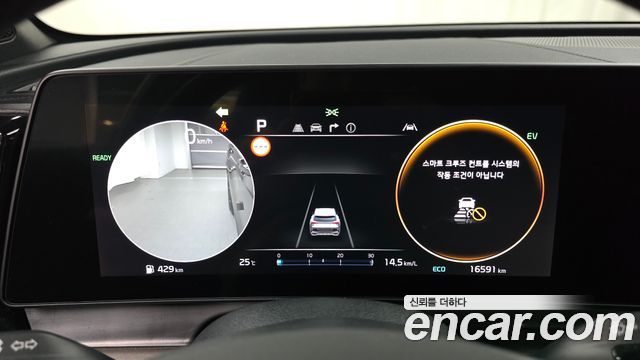 Kia Sportage Hybrid (V) 30Th Edition 2WD 2024 — фото 8