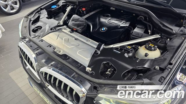 BMW X4 (G02) xDrive20i M Sports X Onlile Exclusive Edition 2021 — фото 6