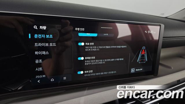 Hyundai Tucson (NX4) Gasoline 1.6 Turbo 2WD Premium 2024 — фото 31