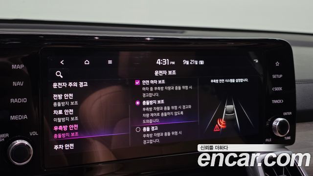 Kia Sorento (IV) Diesel 2.2 2WD Prestige 2023 — фото 33