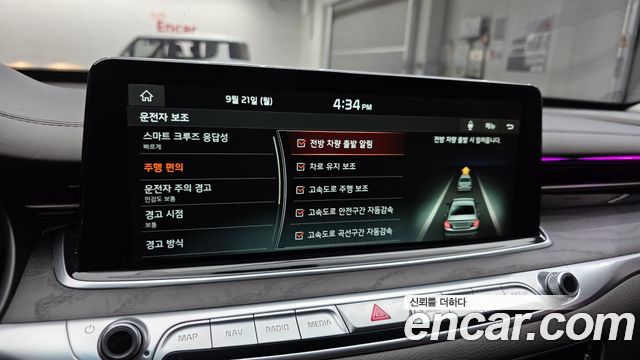 Kia K9 3.8 Structure Change (Bi-Fuel) 2019 — фото 18