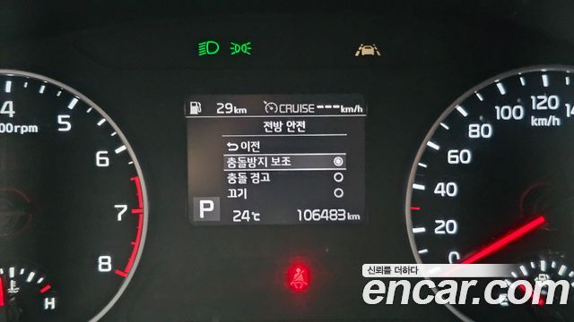 Kia Seltos Gasoline 1.6 Turbo 2WD Trendy 2020 — фото 29