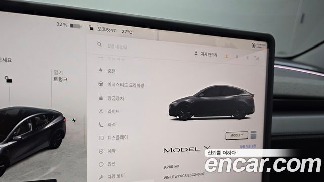 Tesla Model Y RWD 2025 — фото 8