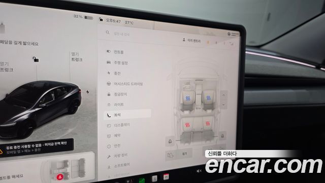 Tesla Model Y RWD 2025 — фото 18