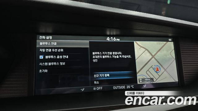Genesis EQ900 3.3 T-GDI AWD Luxury 2016 — фото 15