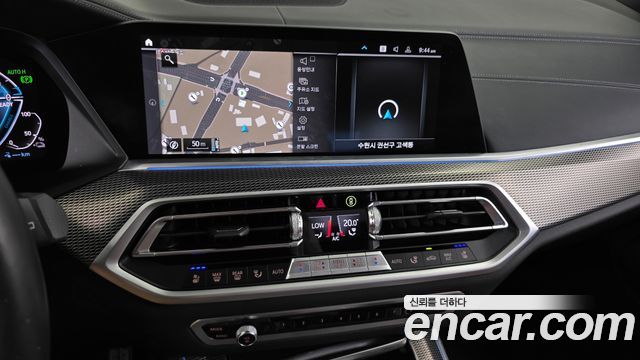 BMW X5 (G05) xDrive 45e M Sport 2021 — фото 13