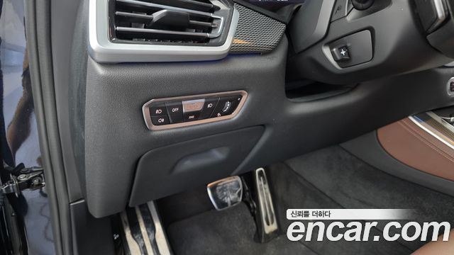 BMW X5 (G05) xDrive 45e M Sport 2021 — фото 17