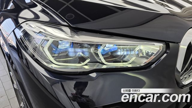 BMW X5 (G05) xDrive 45e M Sport 2021 — фото 22