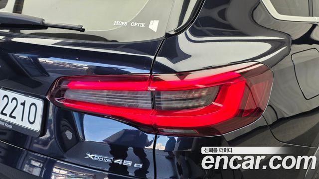 BMW X5 (G05) xDrive 45e M Sport 2021 — фото 23