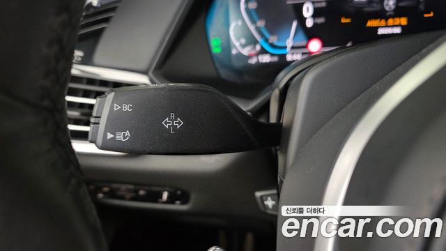 BMW X5 (G05) xDrive 45e M Sport 2021 — фото 27
