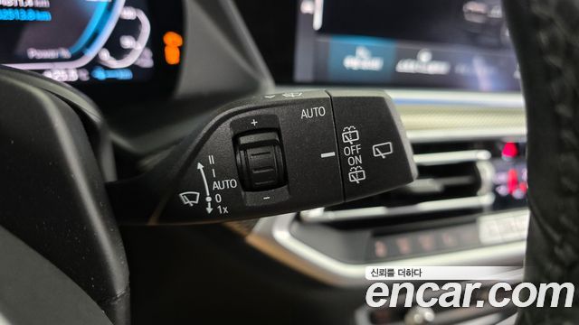 BMW X5 (G05) xDrive 45e M Sport 2021 — фото 30