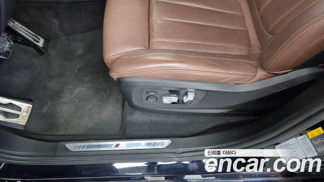BMW X5 (G05) xDrive 45e M Sport 2021 — фото 31