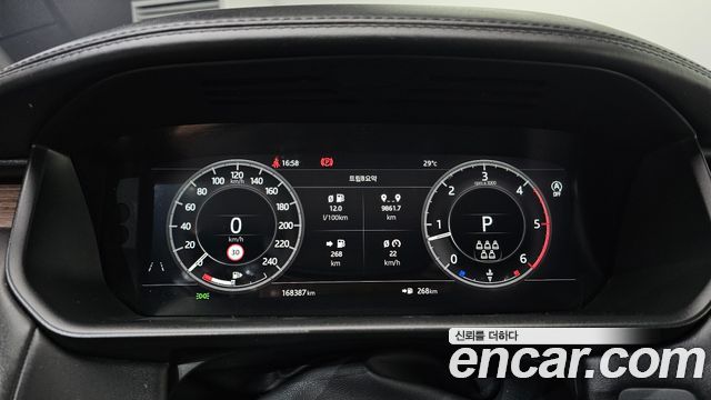 Land Rover Discovery 5 3.0 SD6 HSE Luxury 2019 — фото 8