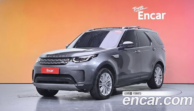Land Rover Discovery 5 3.0 SD6 HSE Luxury