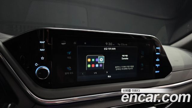 Hyundai Sonata (DN8) 2.0 Premium Plus 2022 — фото 32
