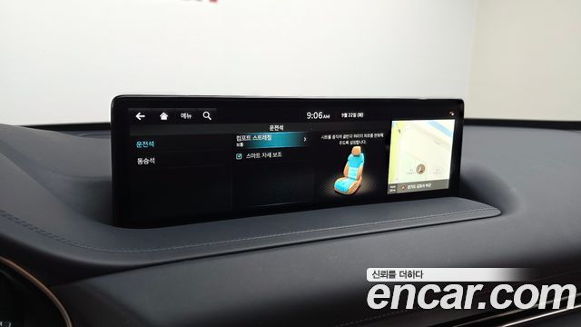Genesis GV80 3.0 Diesel AWD 2023 — фото 30