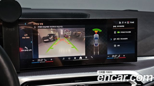 BMW i4 eDrive40 M Sports Pro 2024 — фото 20
