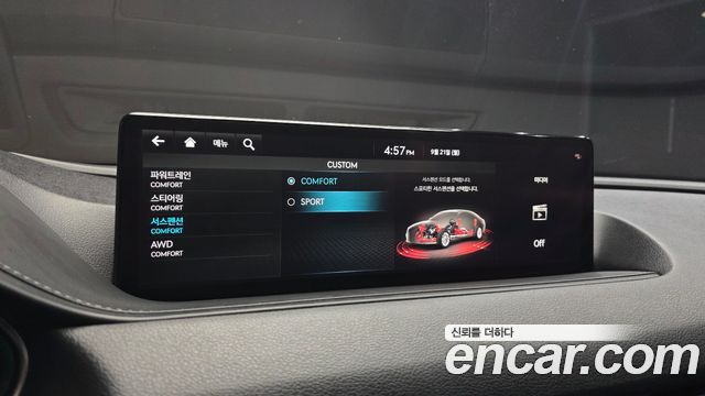 Genesis G80 (RG3) Gasoline 3.5 Turbo AWD 2022 — фото 32
