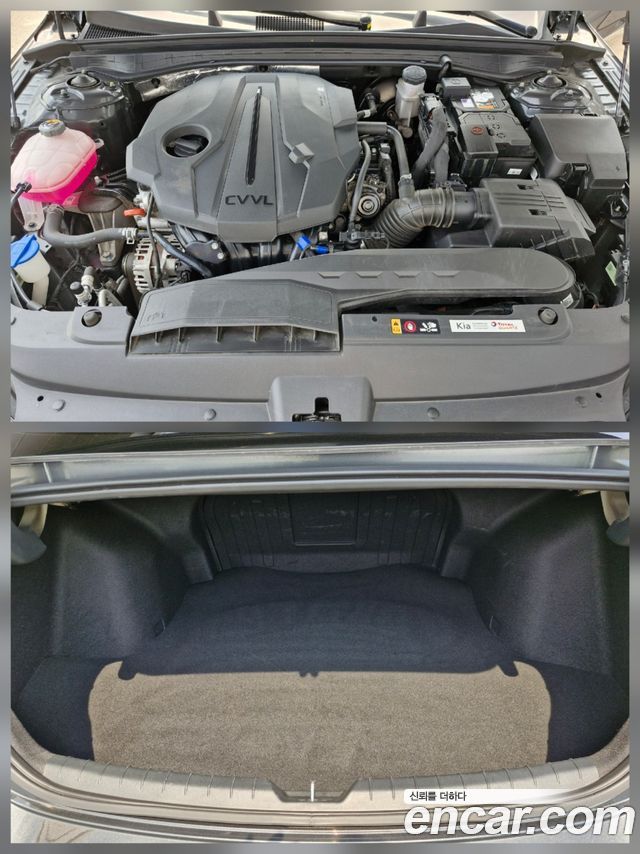Kia K5 (III) 2.0 Prestige 2023 — фото 24