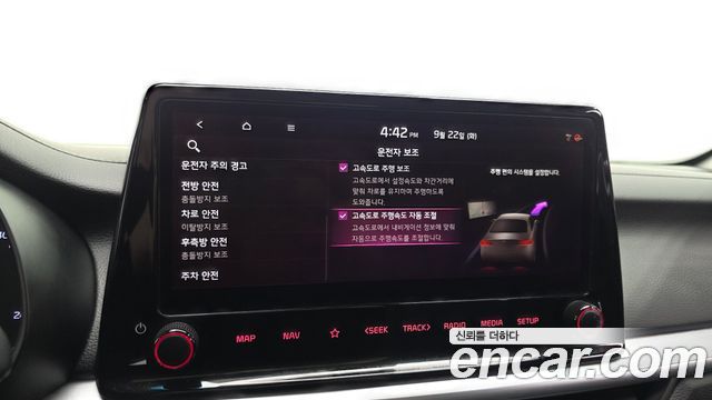 Kia K3 (II) 1.6 Prestige 2022 — фото 31