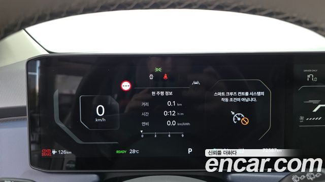 Kia EV3 Long Range 2WD AIr 2026 — фото 8
