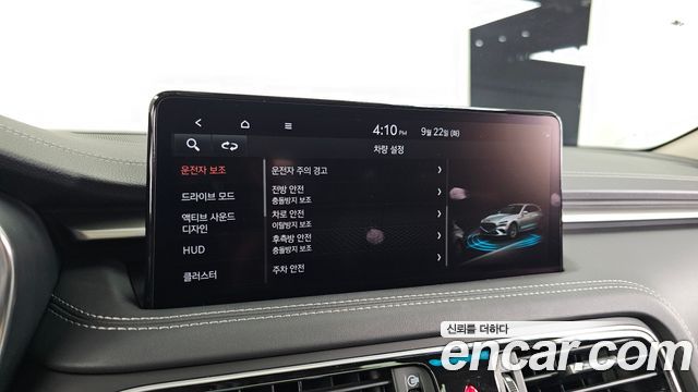 Genesis G70 Shooting Brake Gasoline 2.0T 4WD 2023 — фото 16