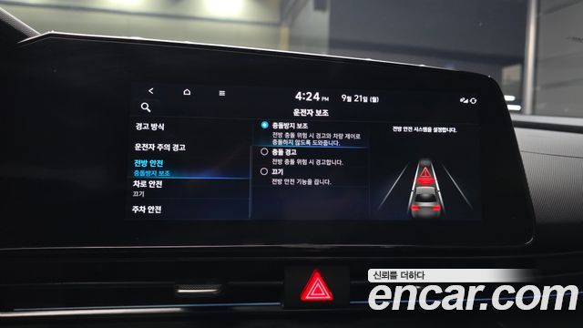 Hyundai Avante (CN7) 2.0 N 2022 — фото 16