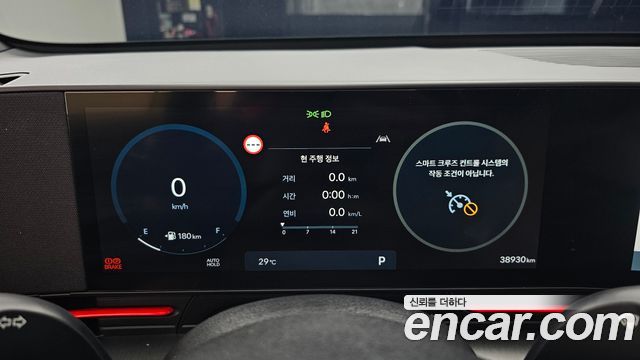 Hyundai Kona (SX2) Gasoline 1.6 Turbo 2WD Inspiration 2023 — фото 8