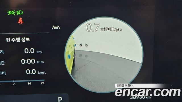 Hyundai Kona (SX2) Gasoline 1.6 Turbo 2WD Inspiration 2023 — фото 17