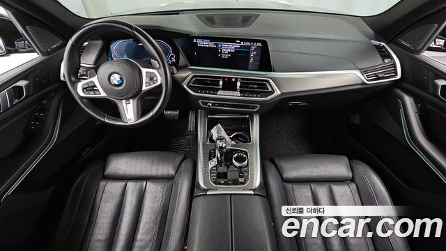 BMW X5 (G05) xDrive 45e M Sport 2021 — фото 7