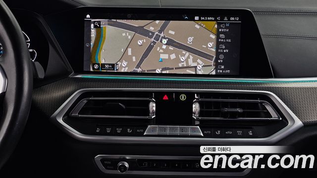 BMW X5 (G05) xDrive 45e M Sport 2021 — фото 14