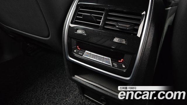 BMW X5 (G05) xDrive 45e M Sport 2021 — фото 19