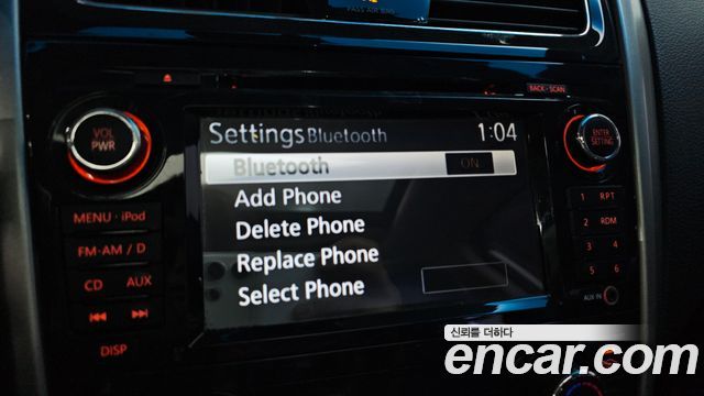 Nissan Altima 2.5 L33 2015 — фото 16