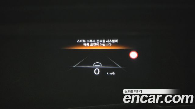 Genesis GV80 2.5T Gasoline AWD 2022 — фото 17