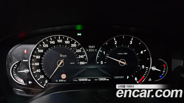 BMW 5 Series (G30) 520d Luxury Special Edition 2018 — фото 8