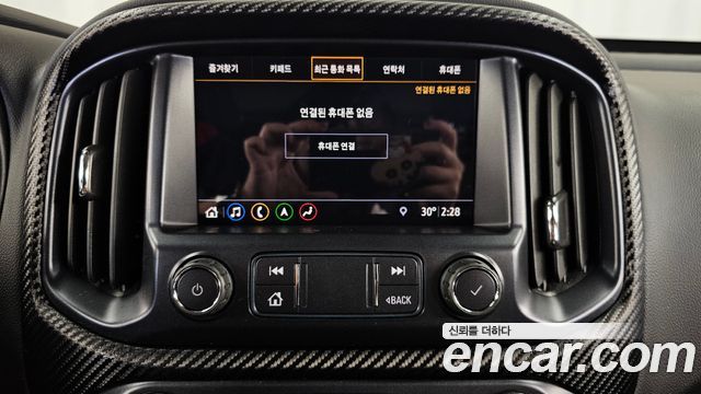 Chevrolet Colorado 3.6 Extreme-X 4WD 2020 — фото 18