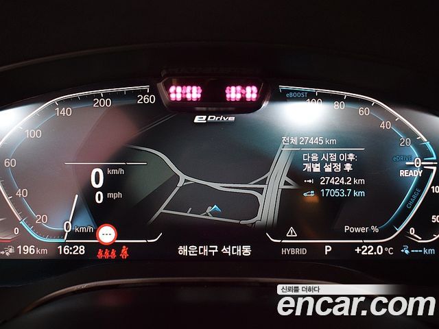 BMW 5 Series (G30) 530e Luxury 2022 — фото 8