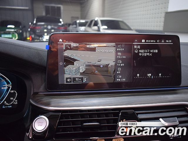 BMW 5 Series (G30) 530e Luxury 2022 — фото 10