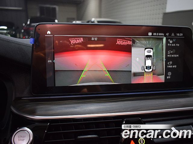 BMW 5 Series (G30) 530e Luxury 2022 — фото 15
