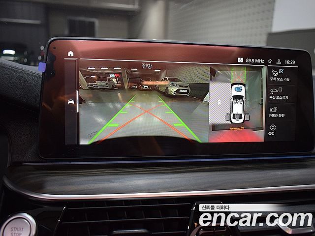 BMW 5 Series (G30) 530e Luxury 2022 — фото 16