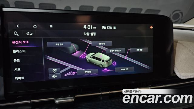 Kia Carnival (IV) Gasoline 9-Seater Hi-Limousine Signature 2021 — фото 17